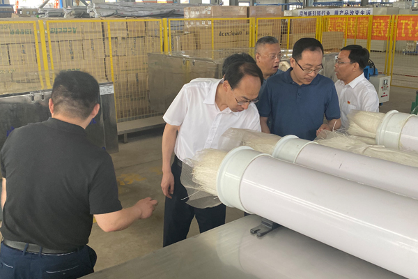 一諾環(huán)境迎來全省深化縣鄉(xiāng)“解放思想推動高質量發(fā)展大討論”調研組督導調研 一諾環(huán)境迎來全省深化縣鄉(xiāng)“解放思想推動高質量發(fā)展大討論”調研組督導調研