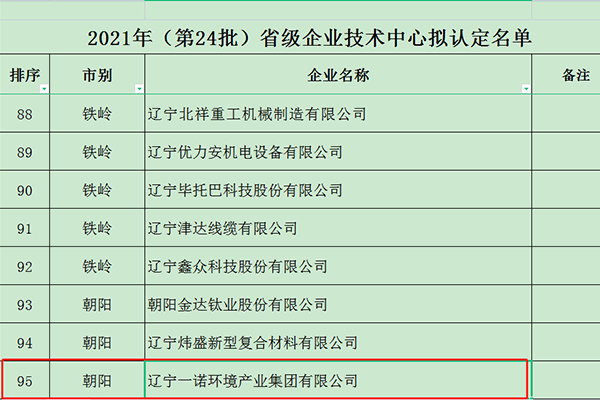 1644819546240398.jpg 2.jpg